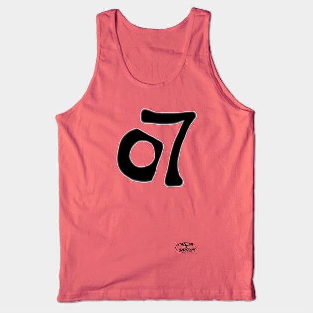 o7 Gamer T-Shirt Tank Top by Artium Aeternam